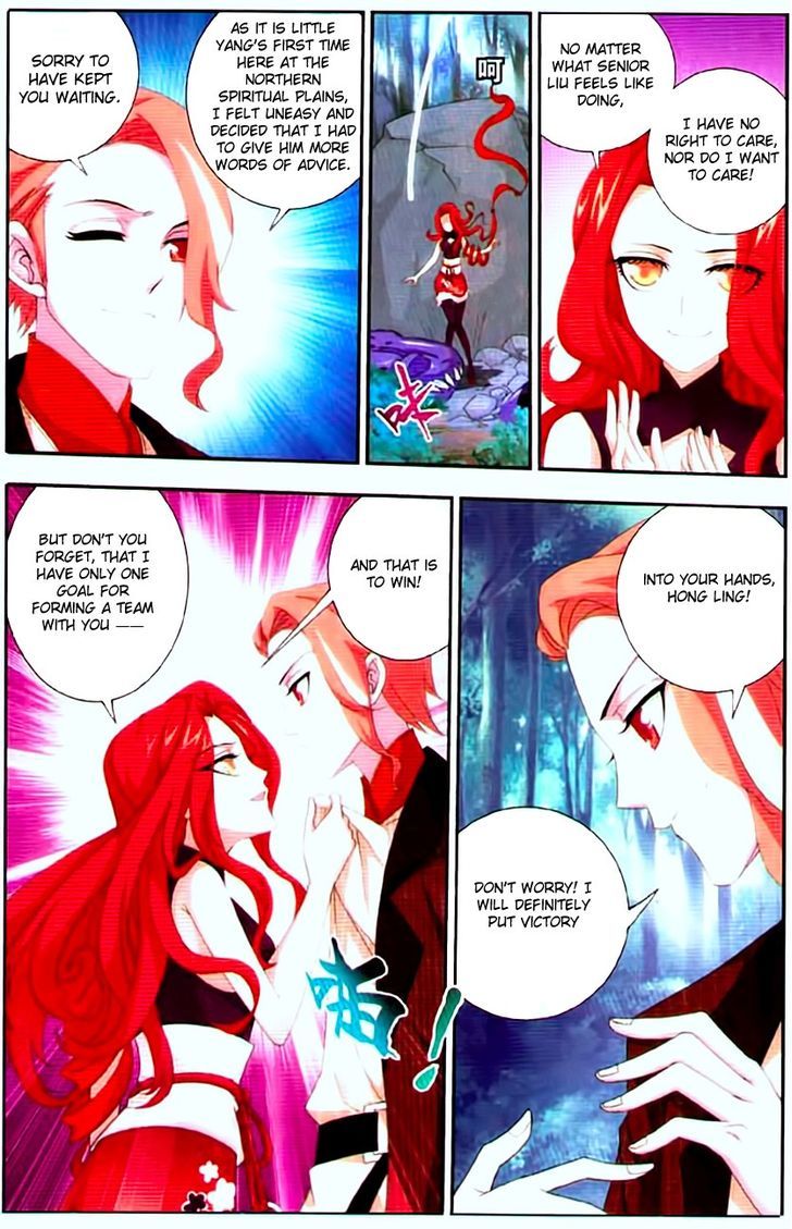 The Great Ruler chapter 10 - page 11