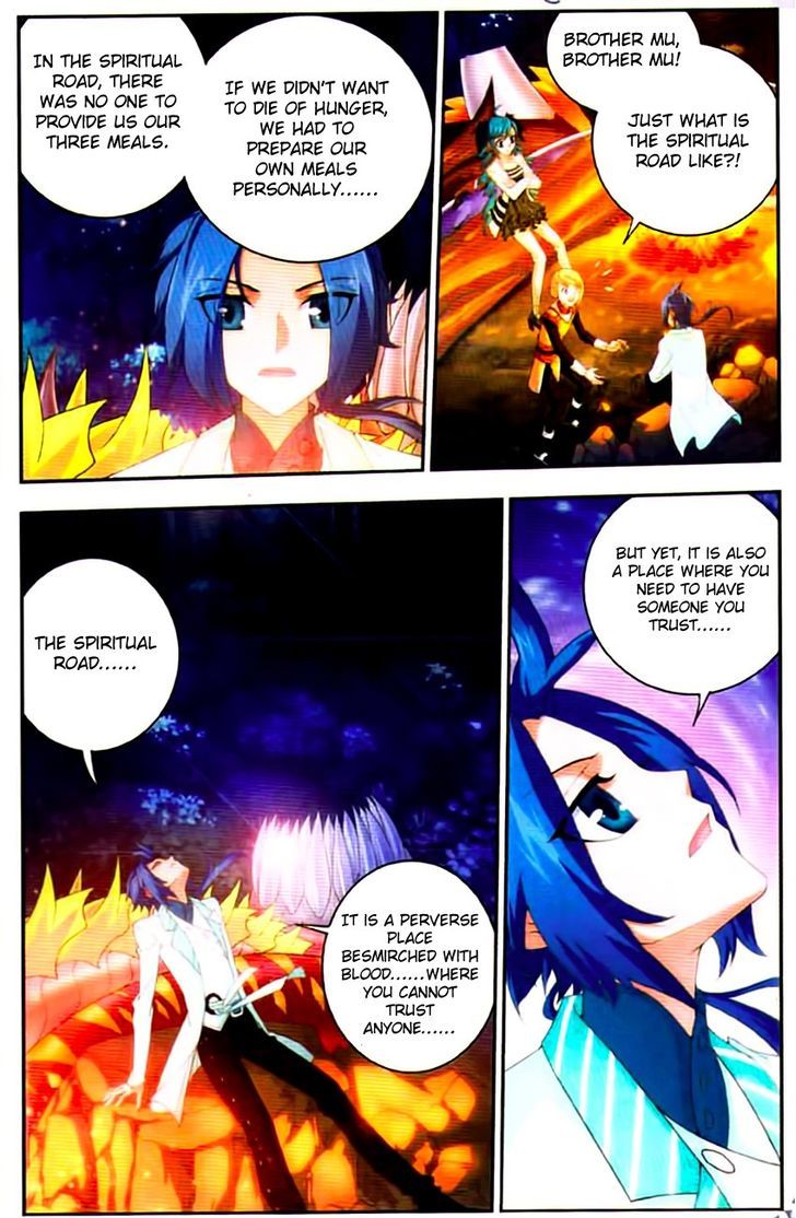 The Great Ruler chapter 10 - page 13