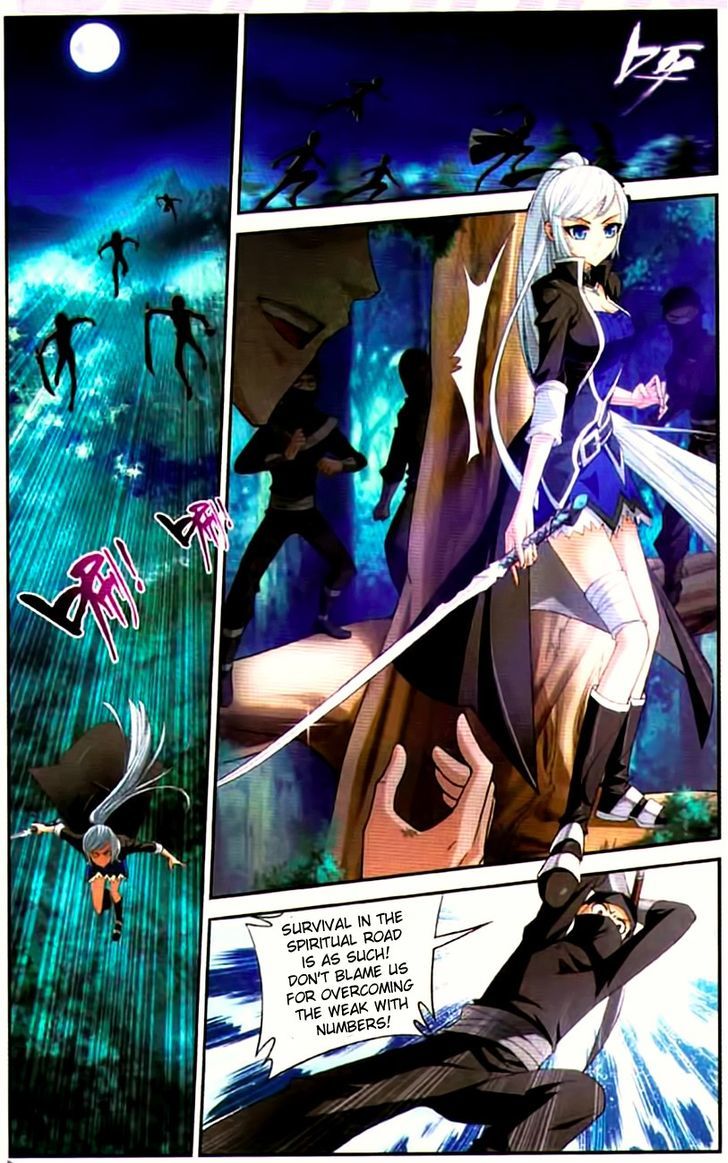 The Great Ruler chapter 10 - page 14