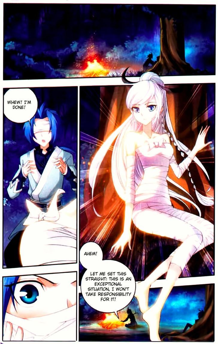 The Great Ruler chapter 10 - page 17