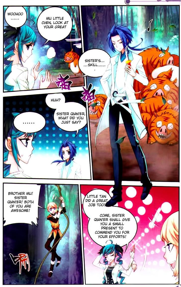 The Great Ruler chapter 10 - page 5