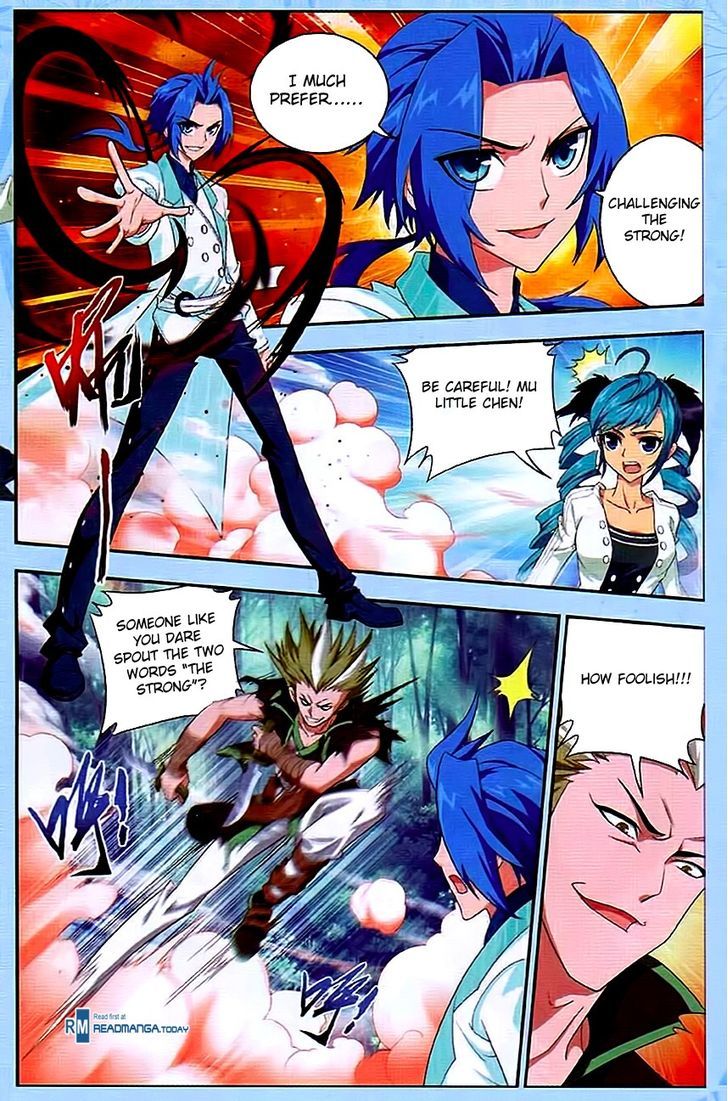 The Great Ruler chapter 11 - page 16