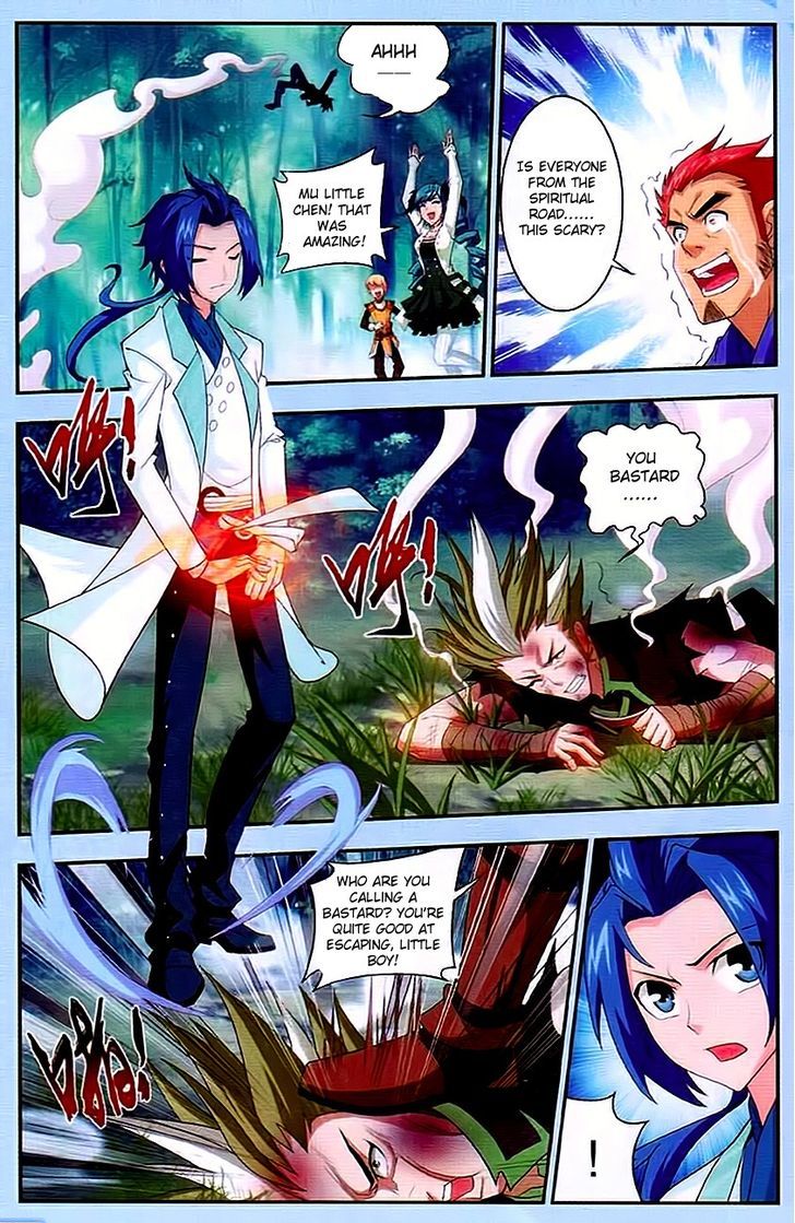 The Great Ruler chapter 11 - page 18