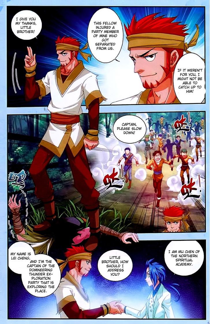 The Great Ruler chapter 11 - page 19