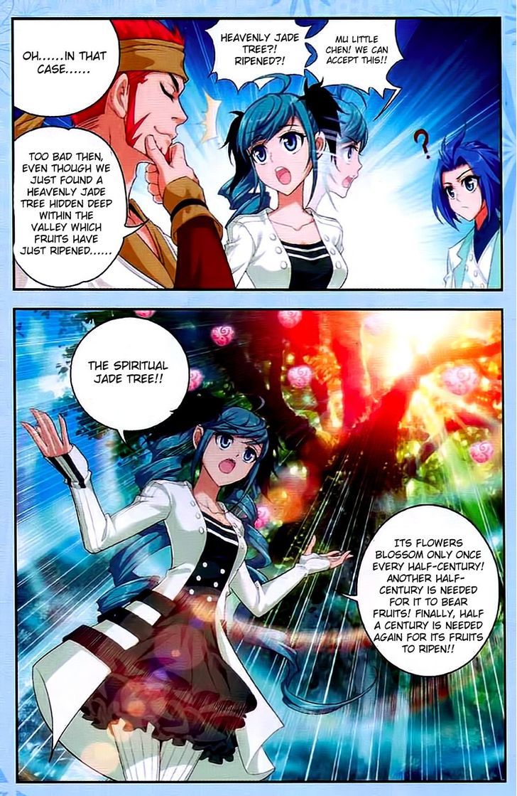 The Great Ruler chapter 11 - page 21