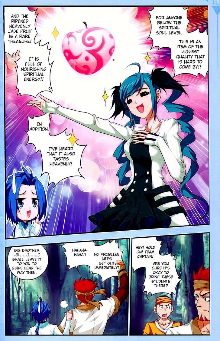 The Great Ruler chapter 11 - page 22
