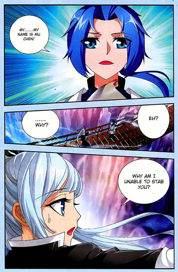 The Great Ruler chapter 11 - page 3