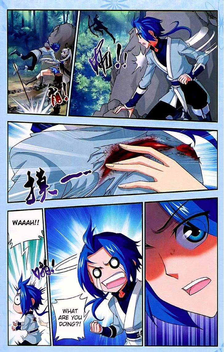 The Great Ruler chapter 11 - page 5