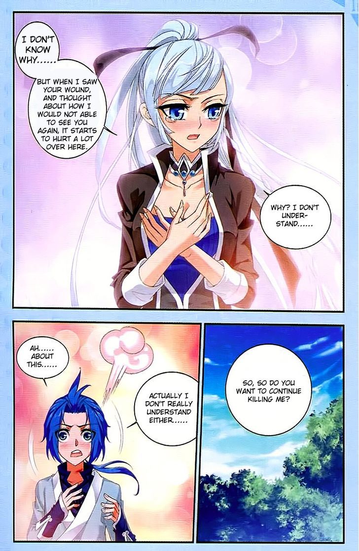 The Great Ruler chapter 11 - page 7