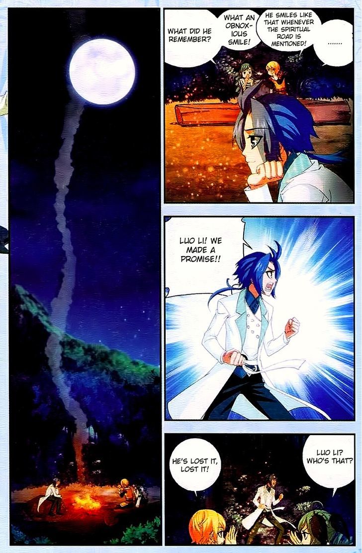 The Great Ruler chapter 11 - page 9