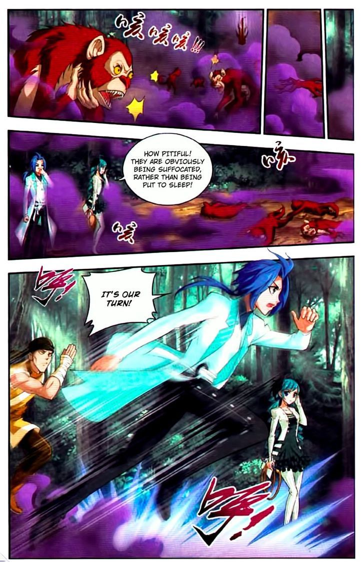 The Great Ruler chapter 12 - page 10