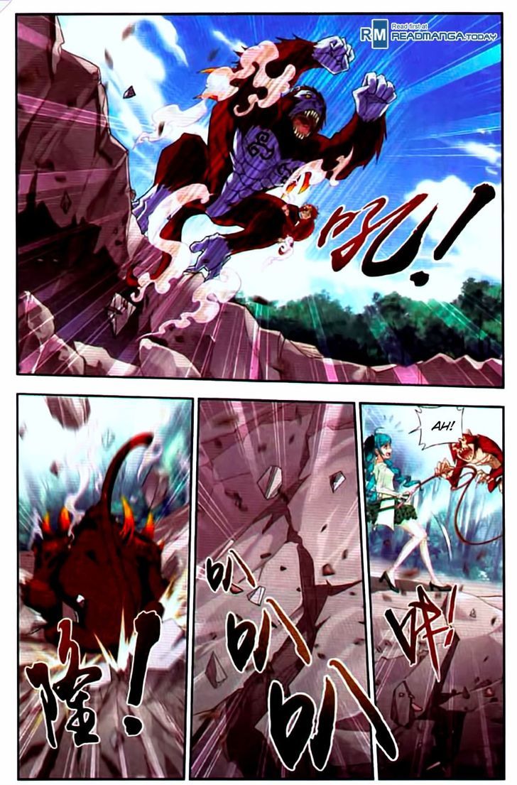The Great Ruler chapter 12 - page 12