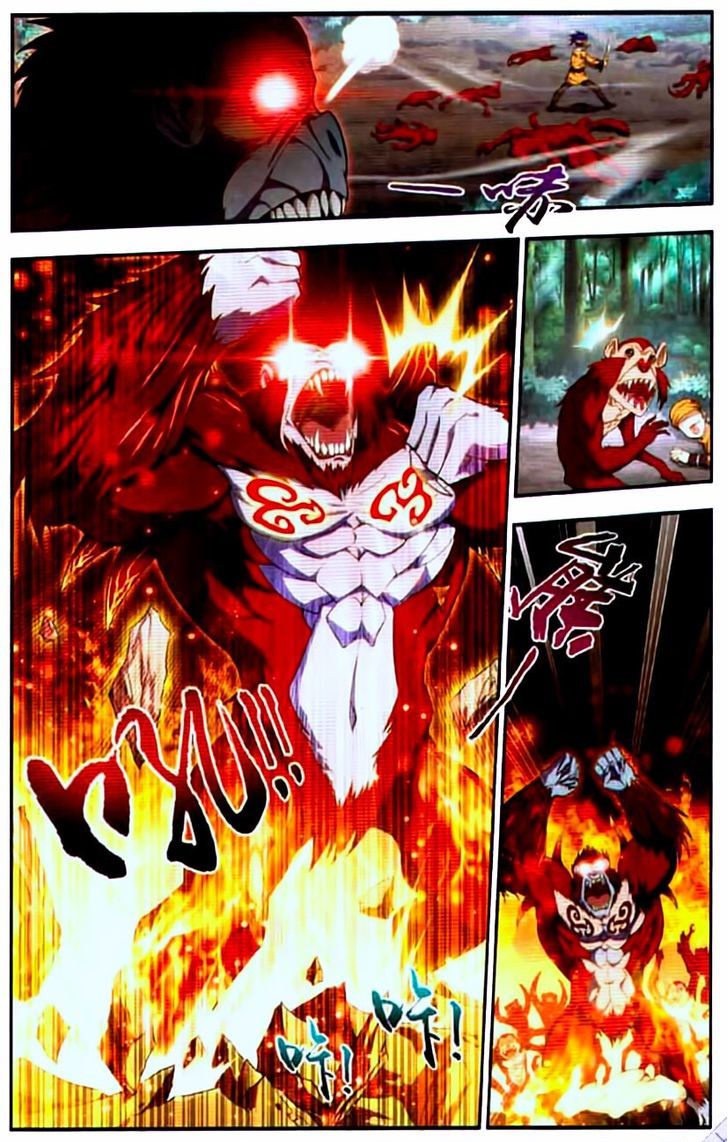 The Great Ruler chapter 12 - page 13