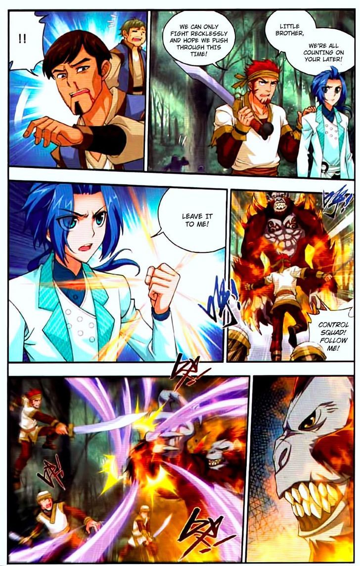 The Great Ruler chapter 12 - page 14