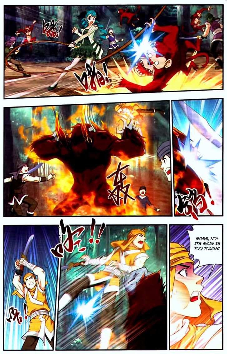 The Great Ruler chapter 12 - page 15