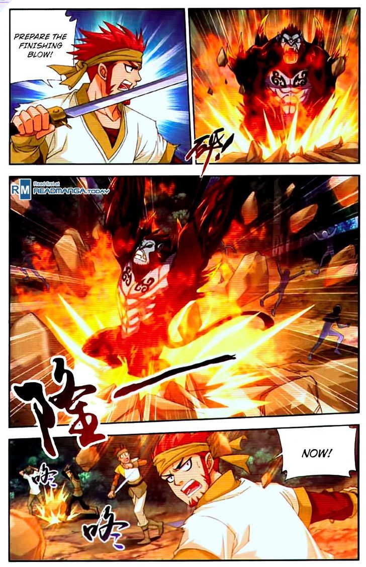 The Great Ruler chapter 12 - page 16