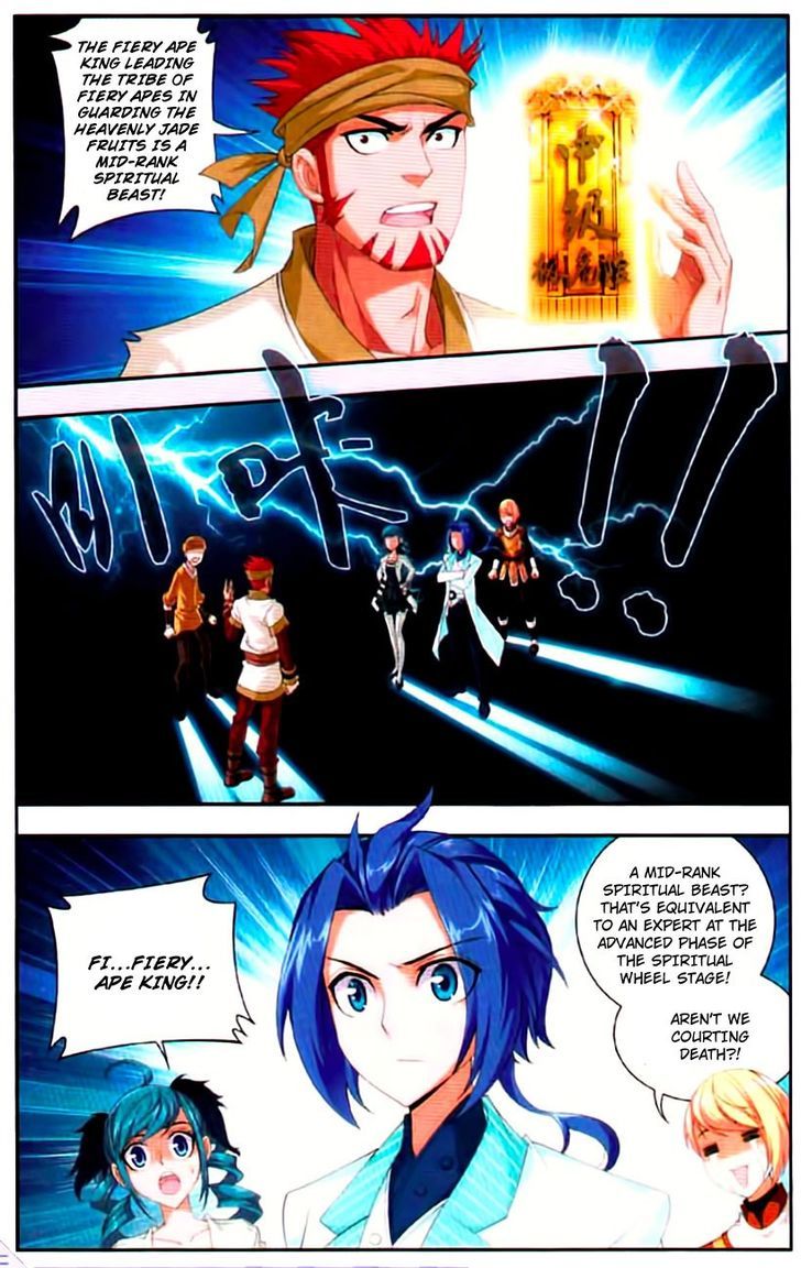 The Great Ruler chapter 12 - page 2