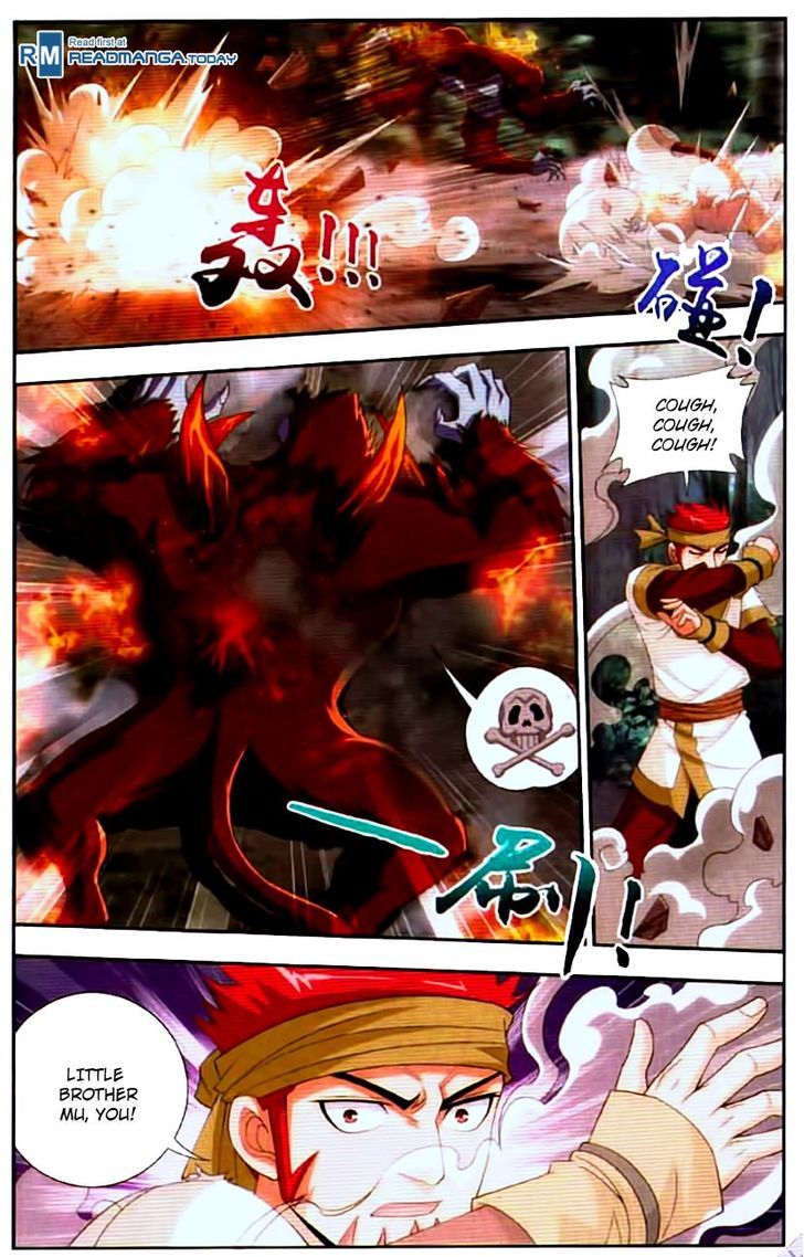 The Great Ruler chapter 12 - page 20