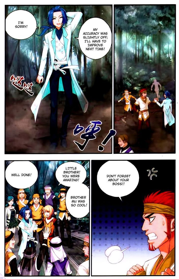 The Great Ruler chapter 12 - page 21