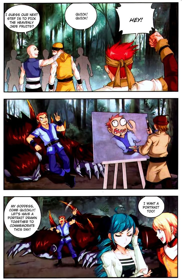 The Great Ruler chapter 12 - page 22