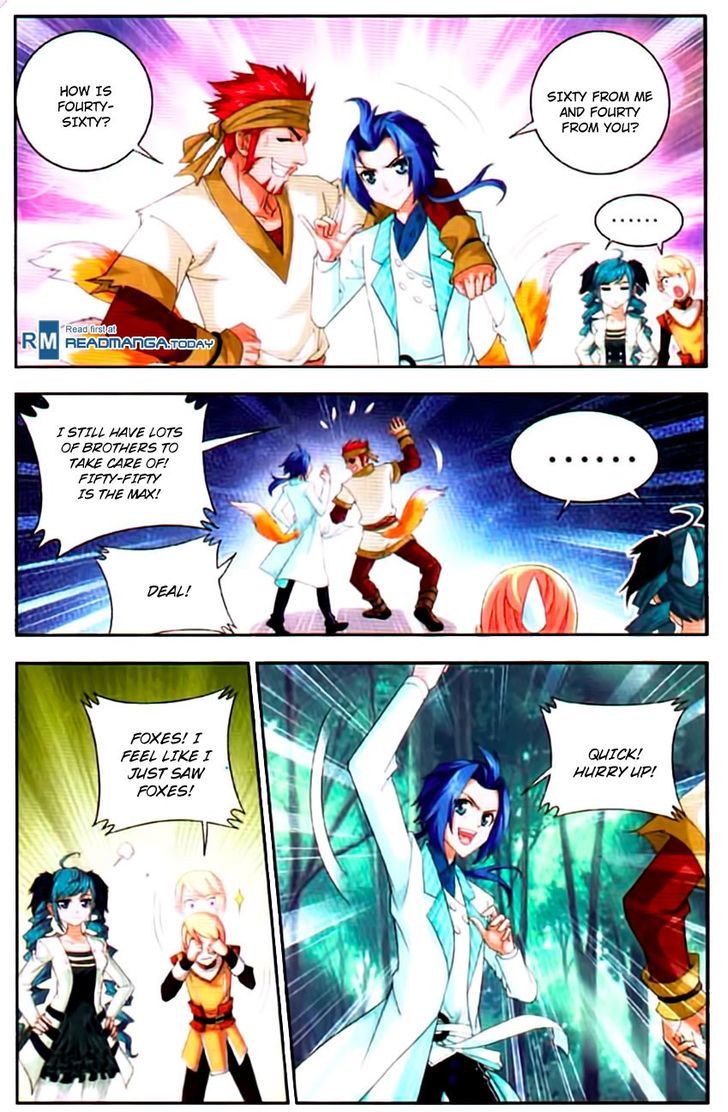 The Great Ruler chapter 12 - page 4