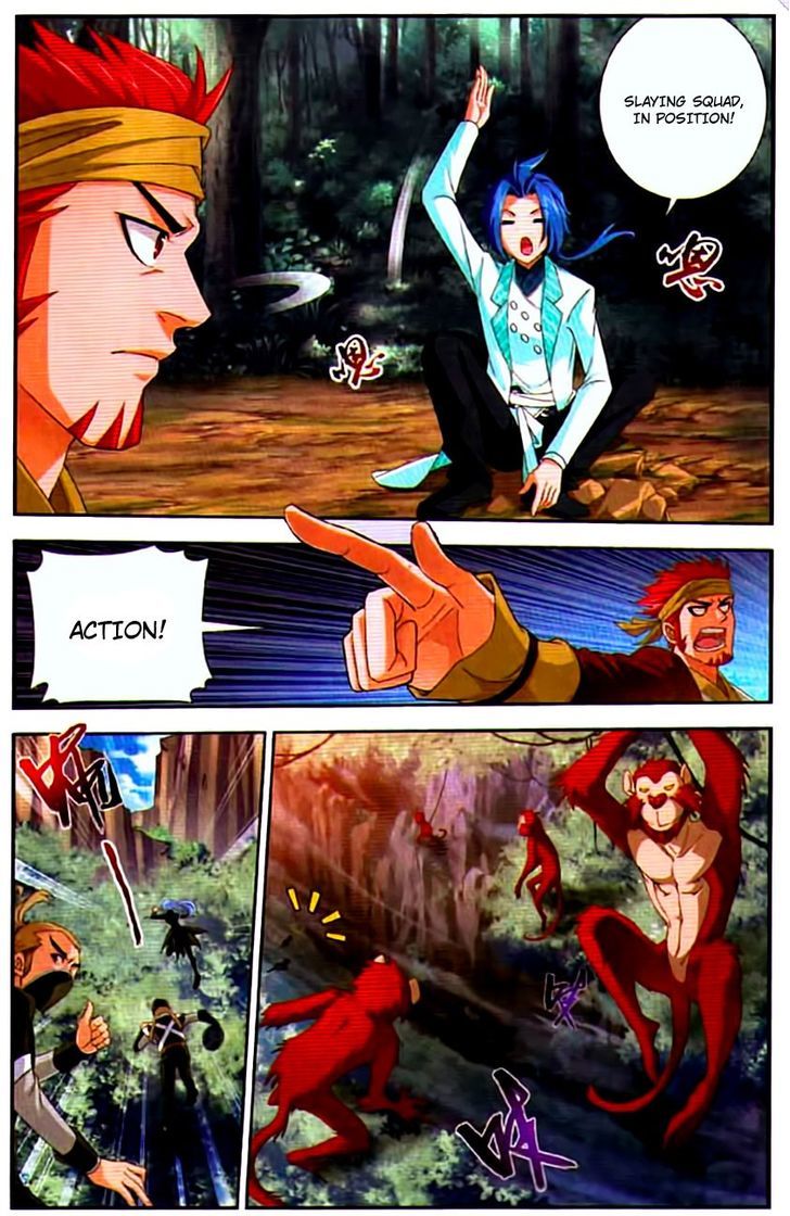The Great Ruler chapter 12 - page 7