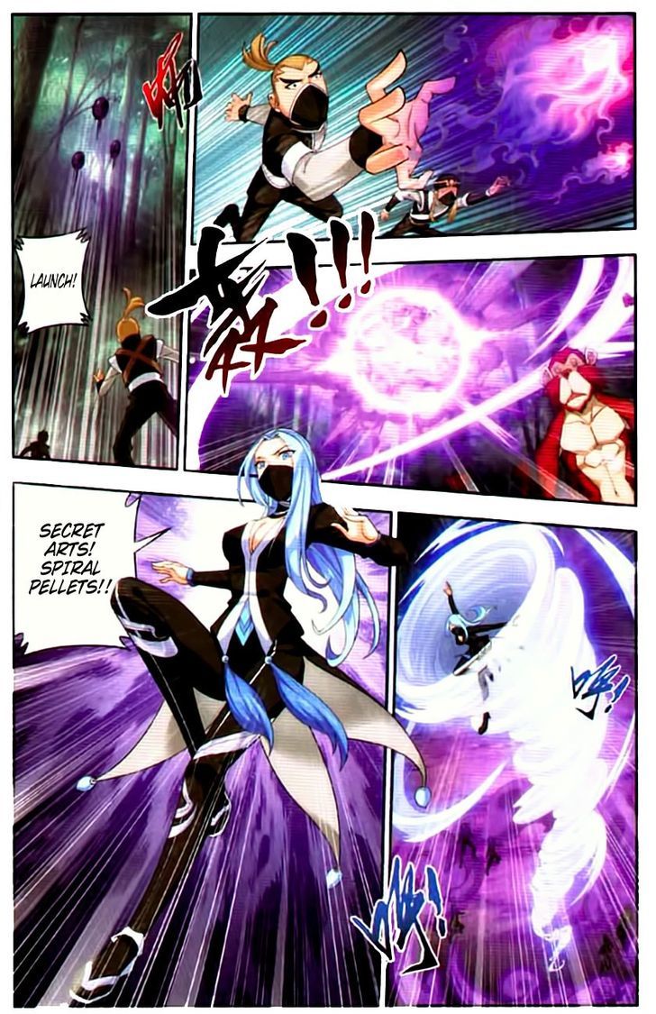 The Great Ruler chapter 12 - page 9