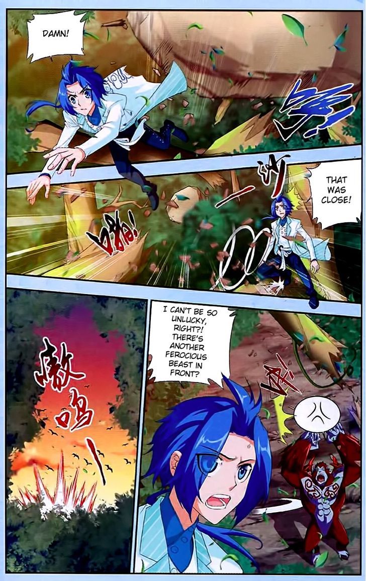 The Great Ruler chapter 13 - page 14