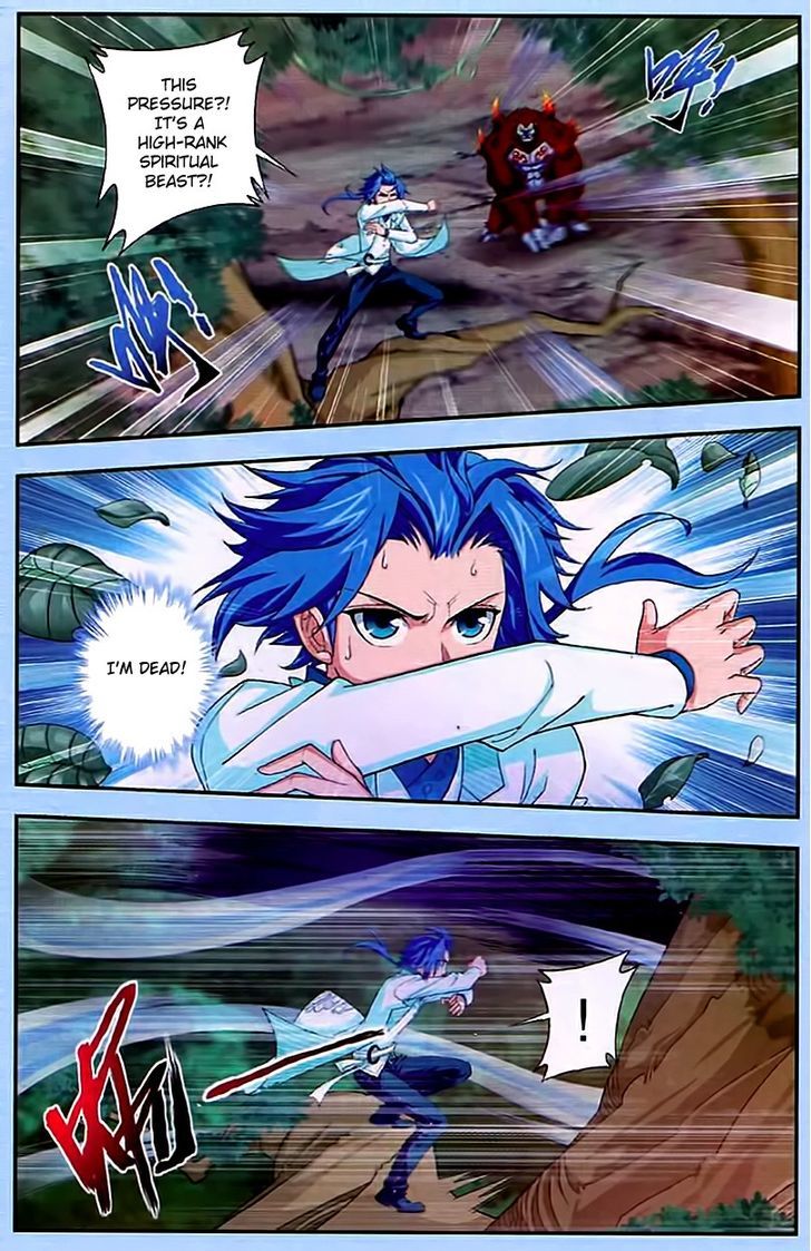 The Great Ruler chapter 13 - page 15
