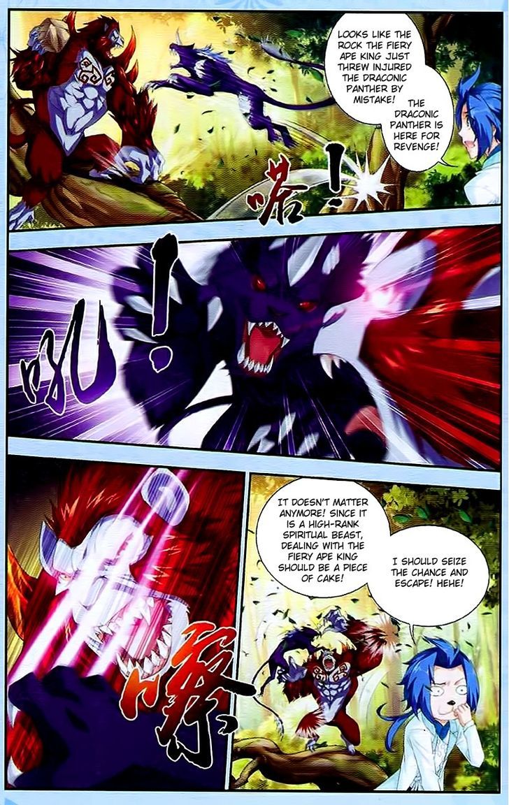 The Great Ruler chapter 13 - page 17