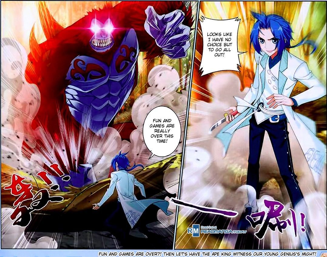 The Great Ruler chapter 13 - page 21
