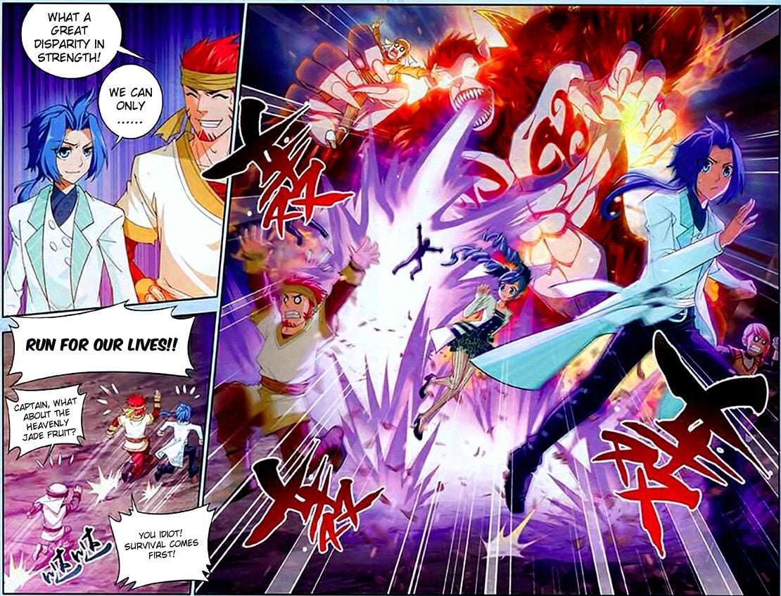 The Great Ruler chapter 13 - page 3