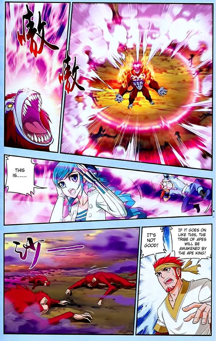 The Great Ruler chapter 13 - page 6