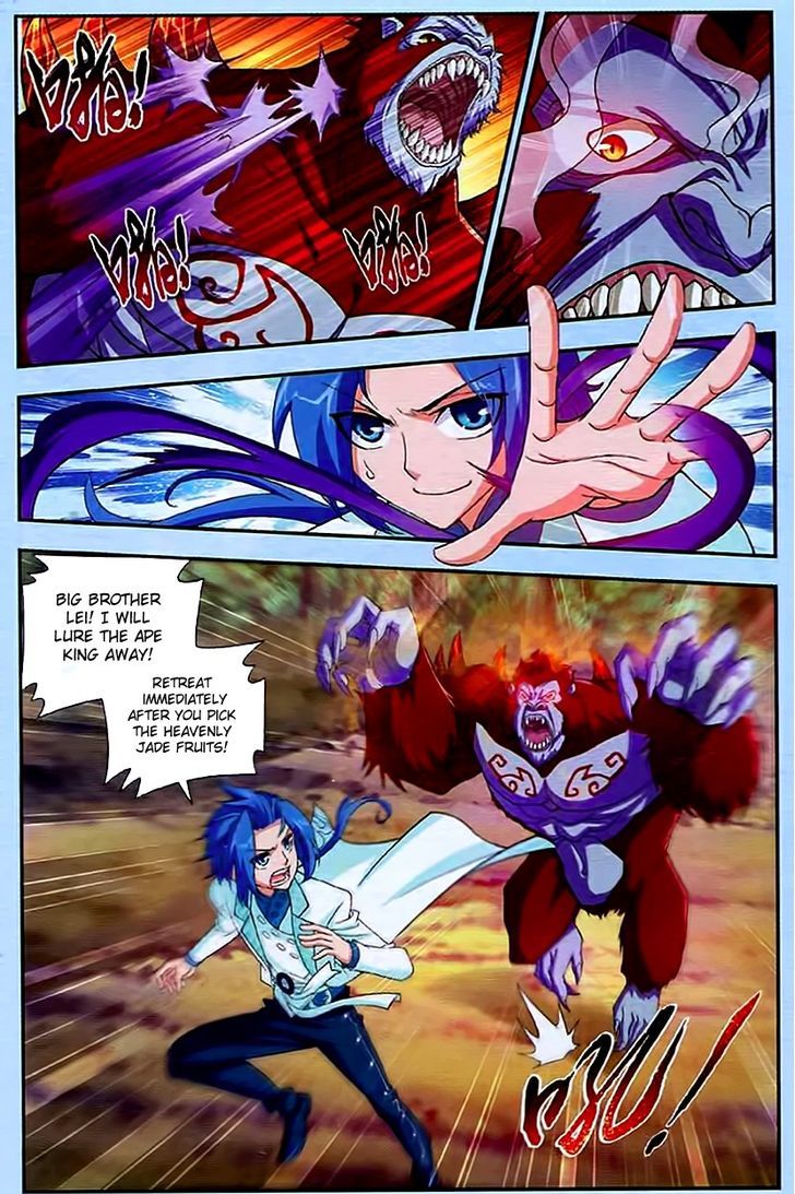 The Great Ruler chapter 13 - page 7