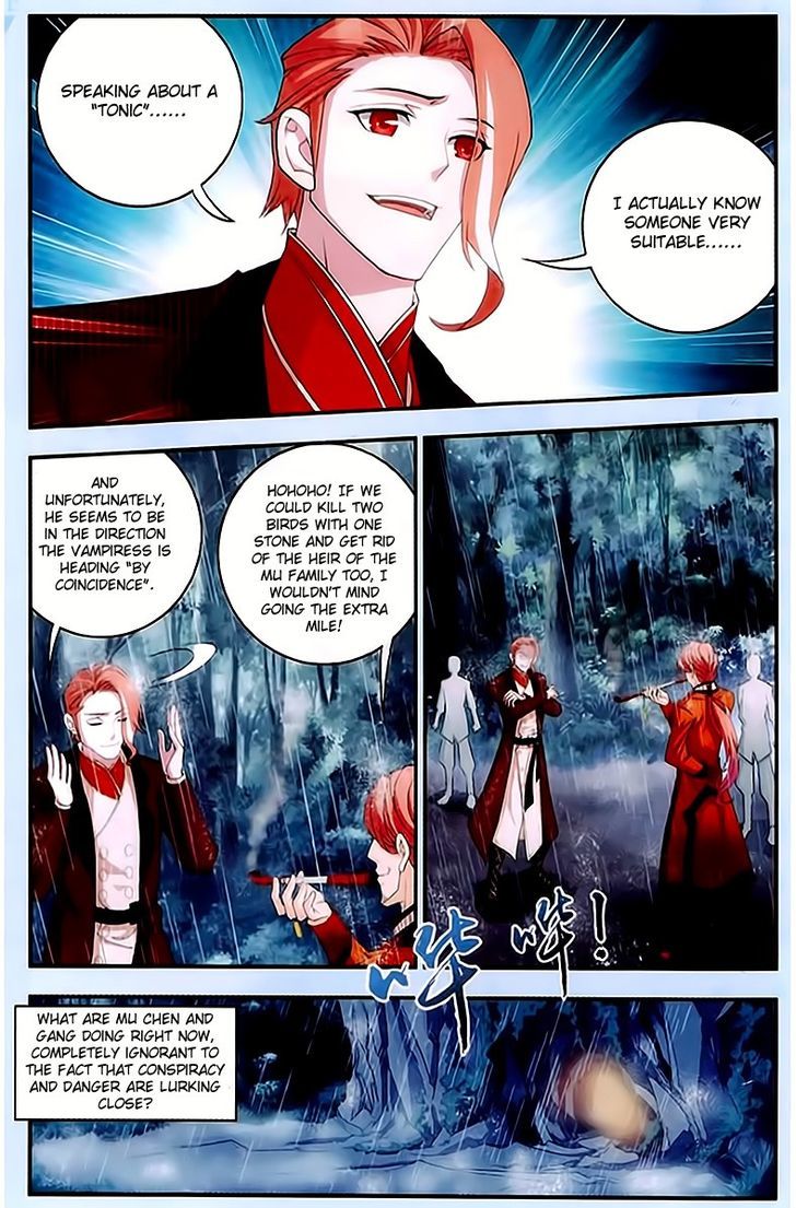 The Great Ruler chapter 15 - page 11
