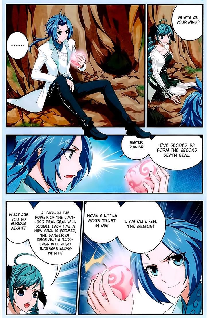 The Great Ruler chapter 15 - page 14