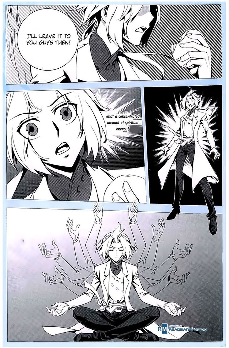 The Great Ruler chapter 15 - page 16