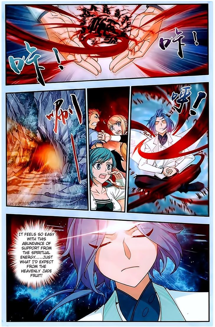 The Great Ruler chapter 15 - page 17