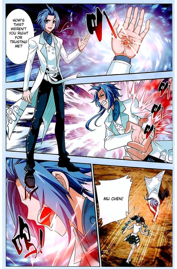The Great Ruler chapter 15 - page 19