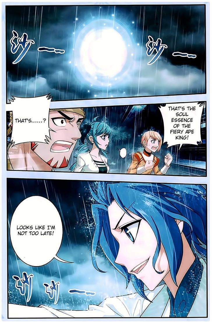 The Great Ruler chapter 15 - page 2