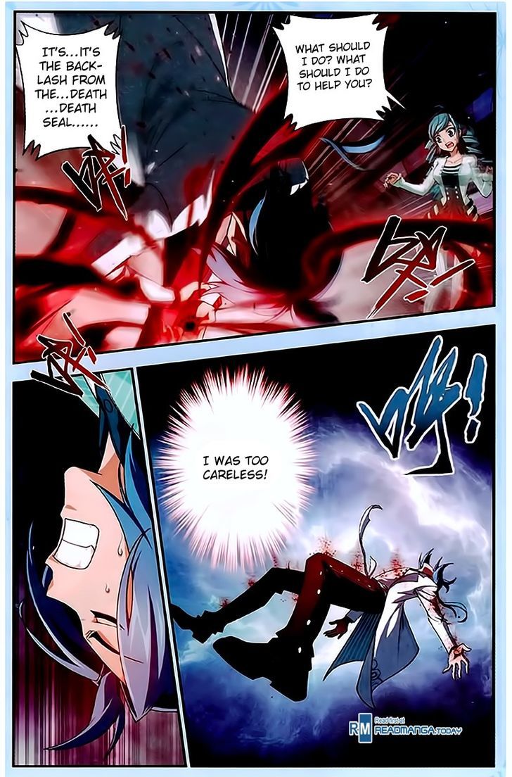The Great Ruler chapter 15 - page 20
