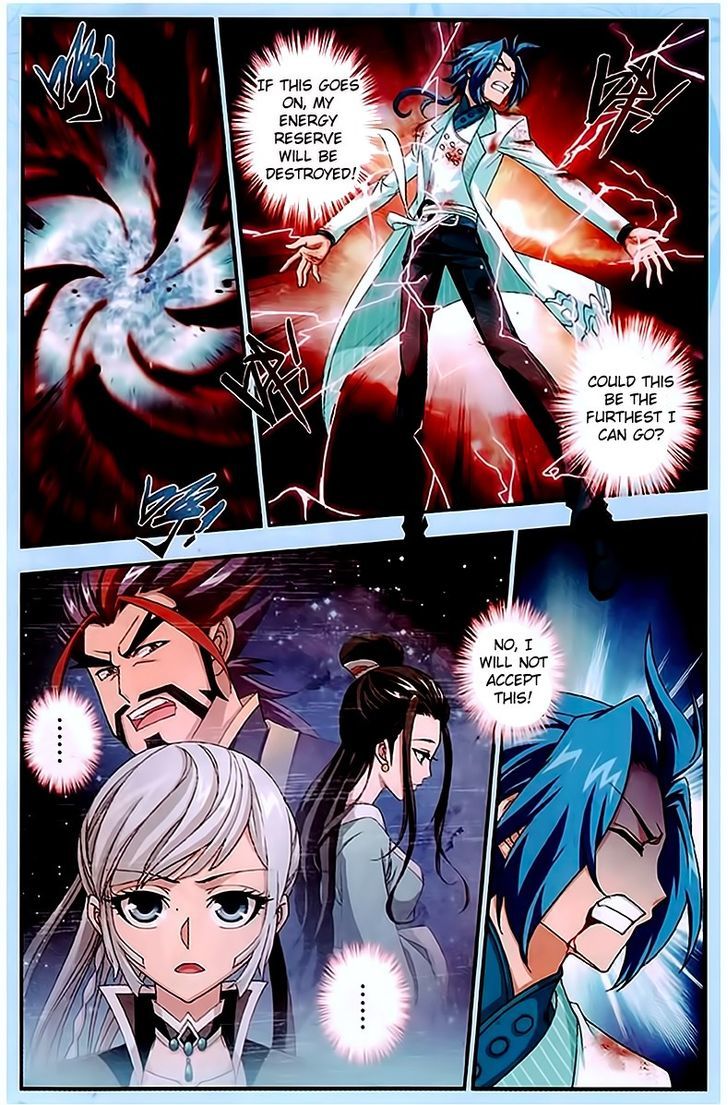 The Great Ruler chapter 15 - page 21