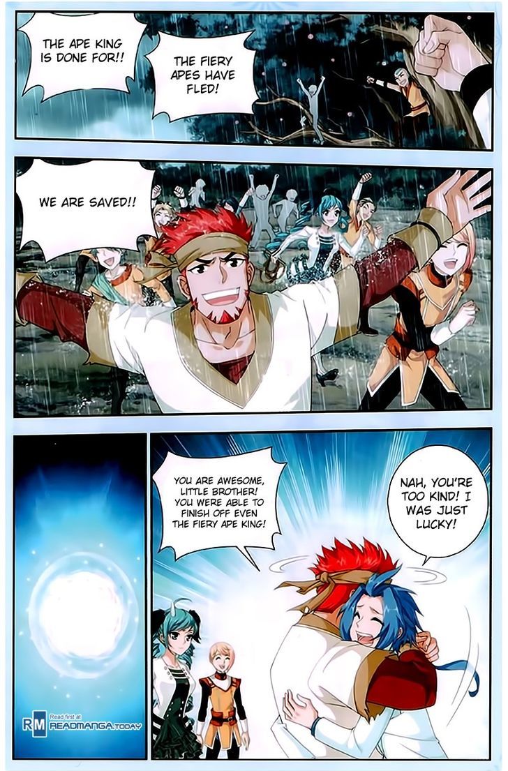 The Great Ruler chapter 15 - page 4