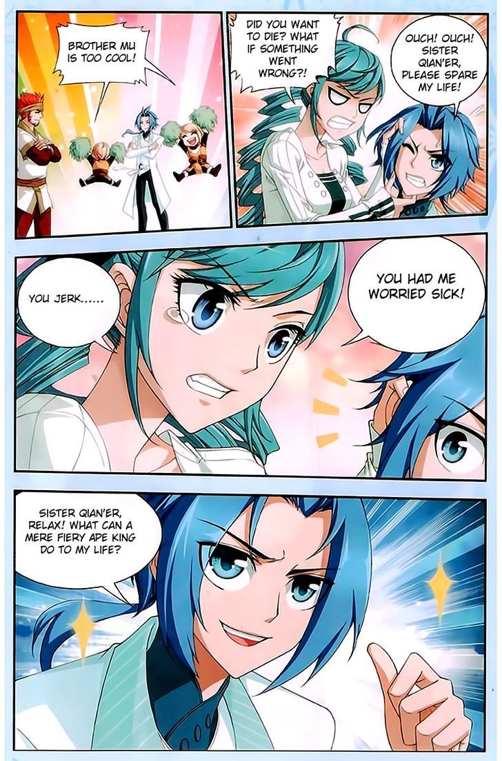 The Great Ruler chapter 15 - page 5