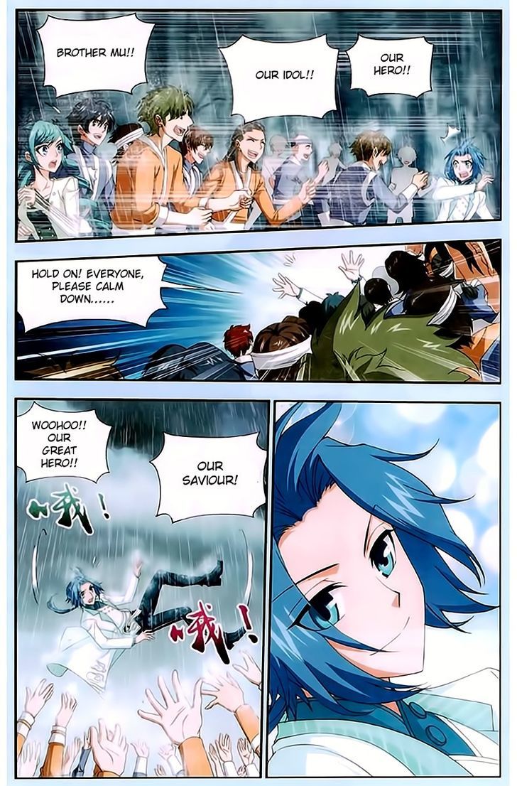 The Great Ruler chapter 15 - page 6