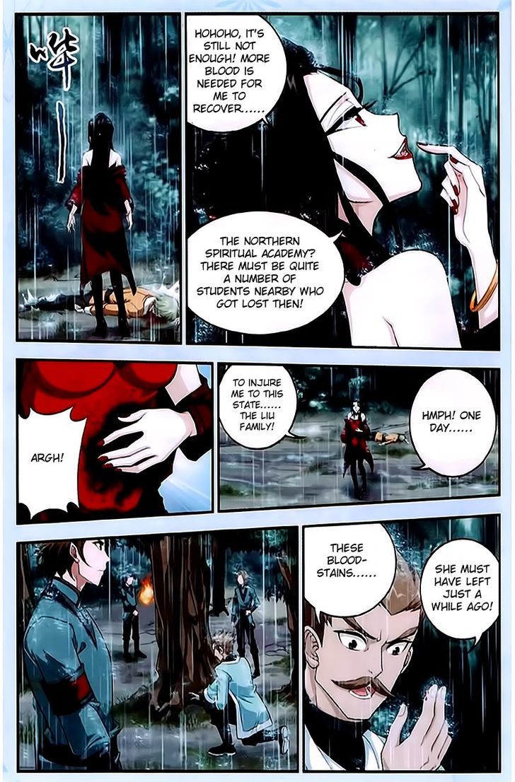 The Great Ruler chapter 15 - page 9