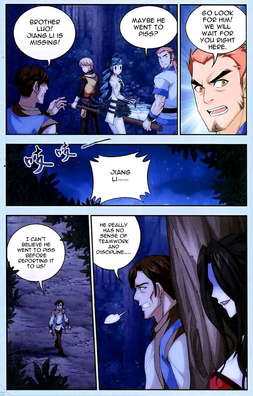 The Great Ruler chapter 16 - page 10