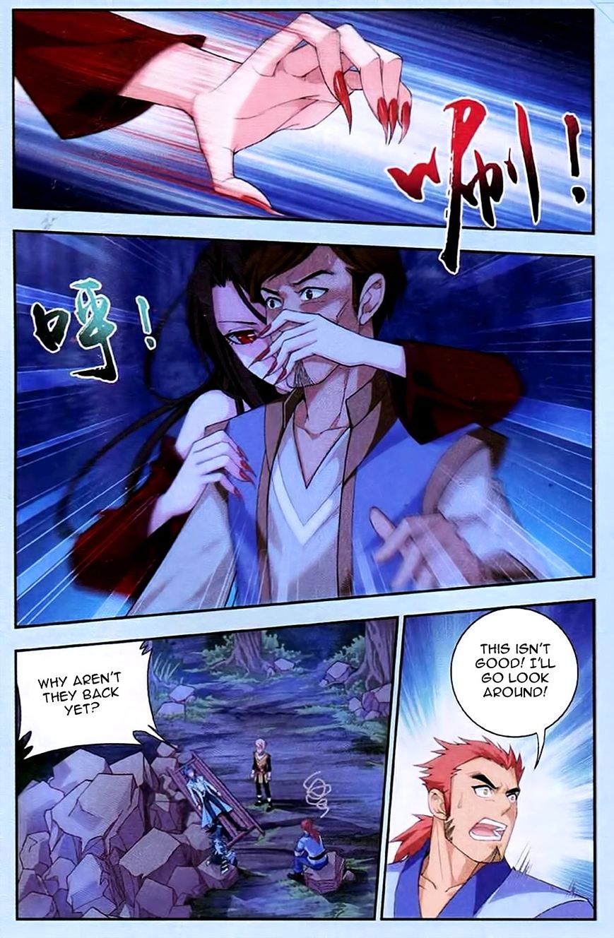 The Great Ruler chapter 16 - page 11