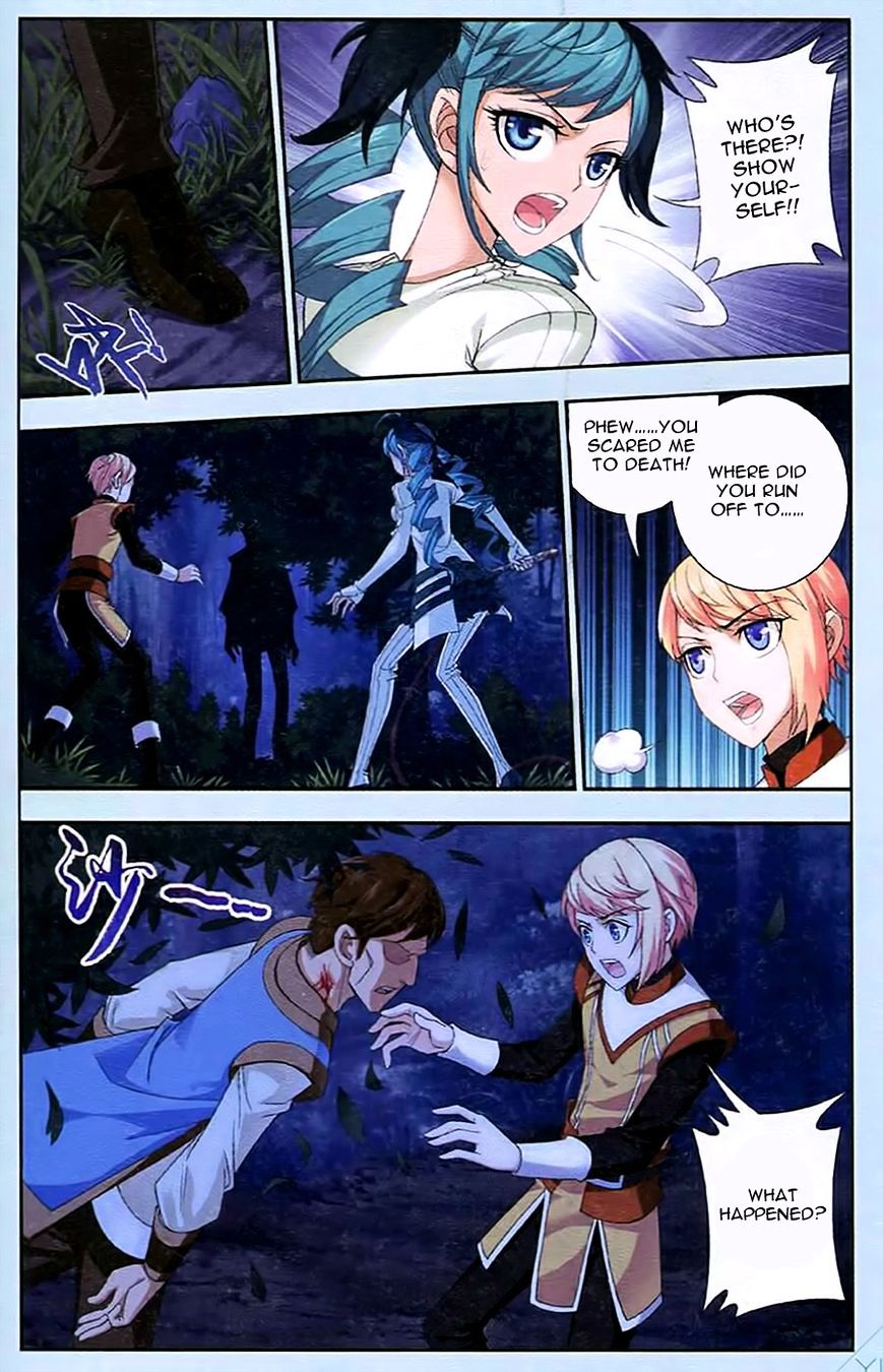 The Great Ruler chapter 16 - page 13