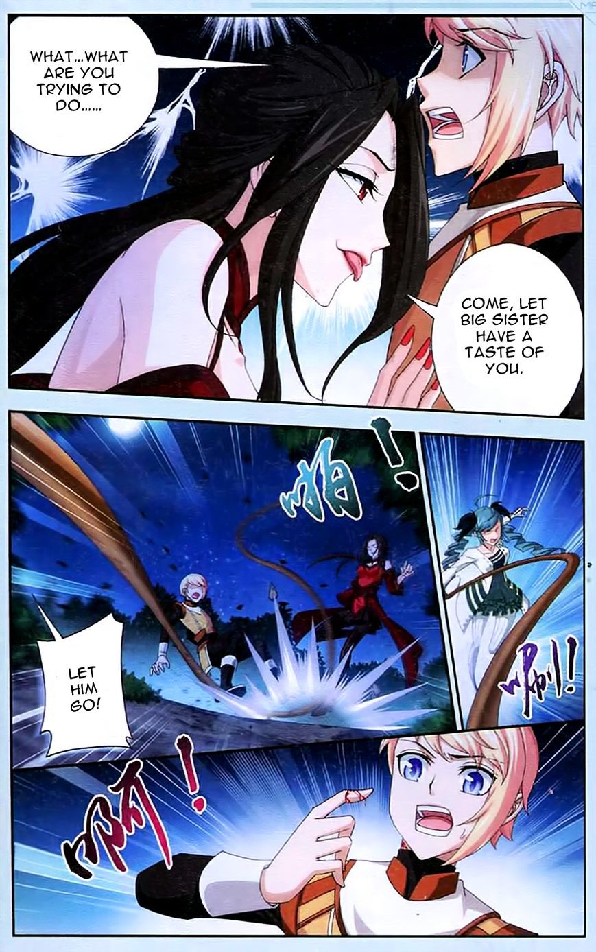 The Great Ruler chapter 16 - page 15